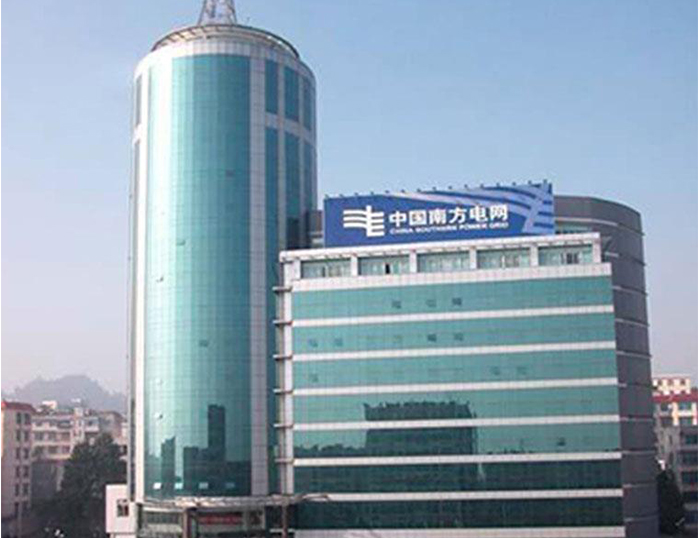 湘潭南方电网